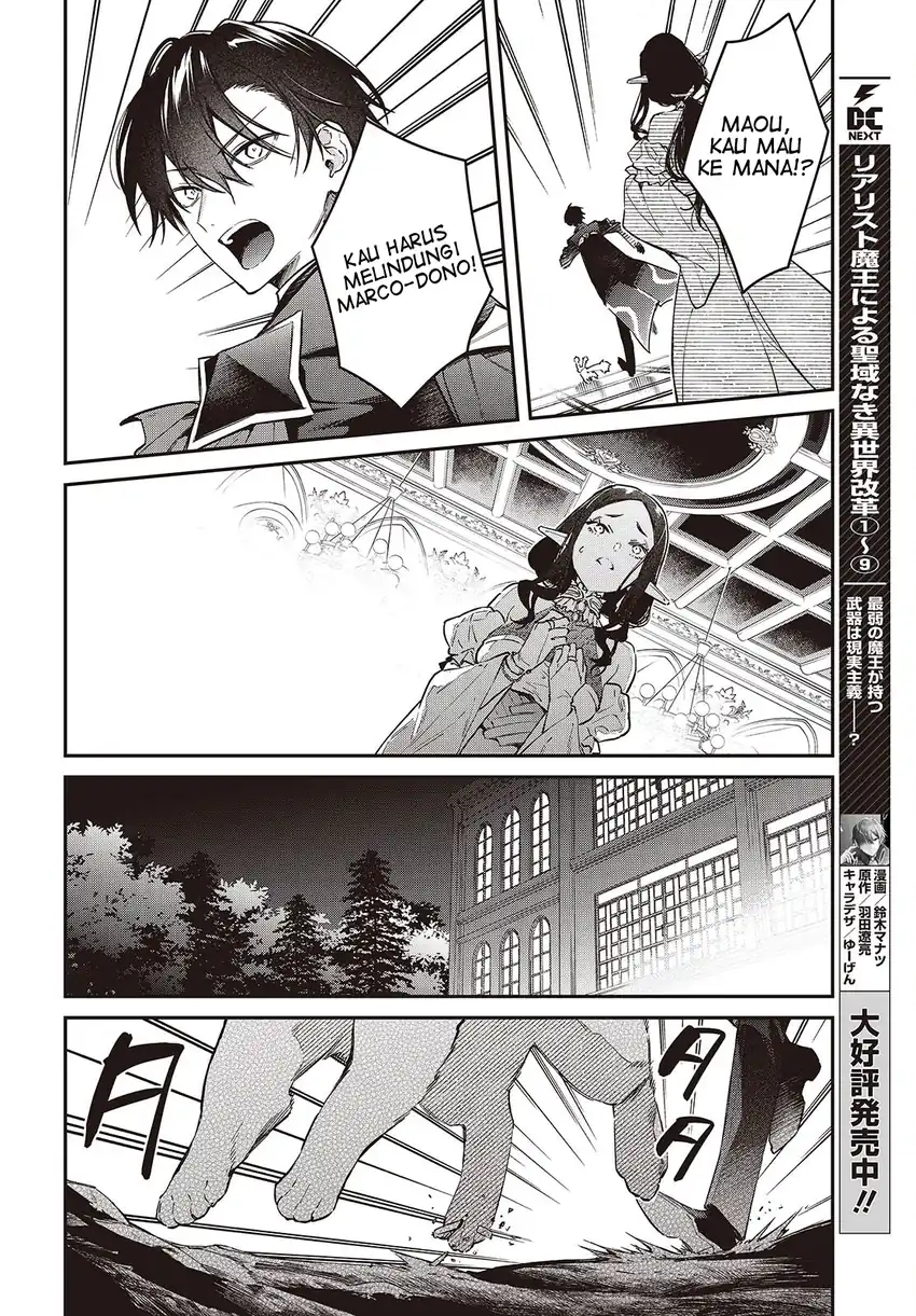 Realist Maou Niyoru Seiiki Naki Isekai Kaikaku chapter 57 halaman 26