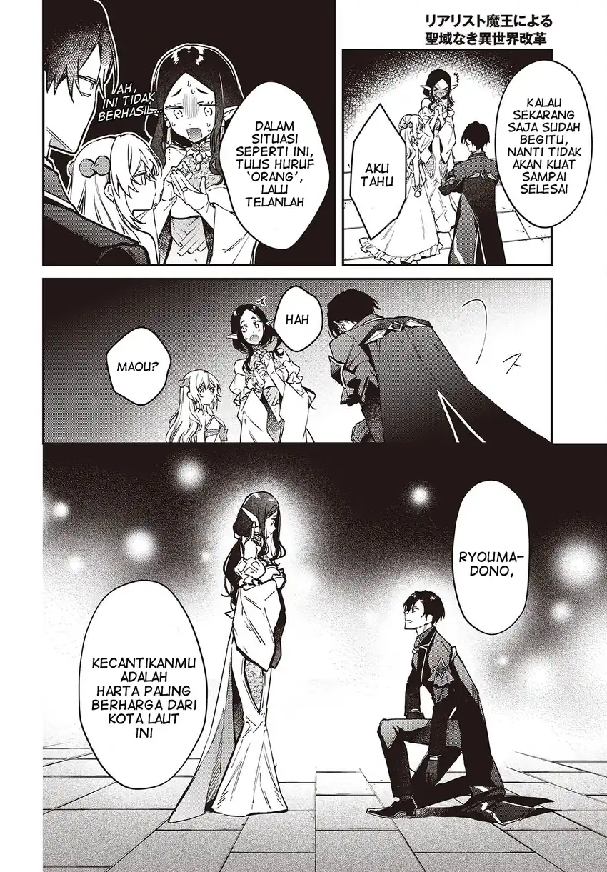 Realist Maou Niyoru Seiiki Naki Isekai Kaikaku chapter 57 halaman 7