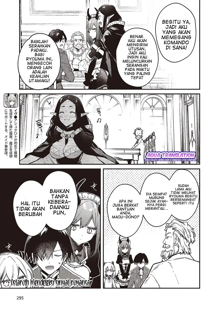Realist Maou Niyoru Seiiki Naki Isekai Kaikaku chapter 59 halaman 16