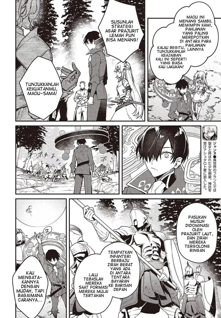 Realist Maou Niyoru Seiiki Naki Isekai Kaikaku chapter 59 halaman 21