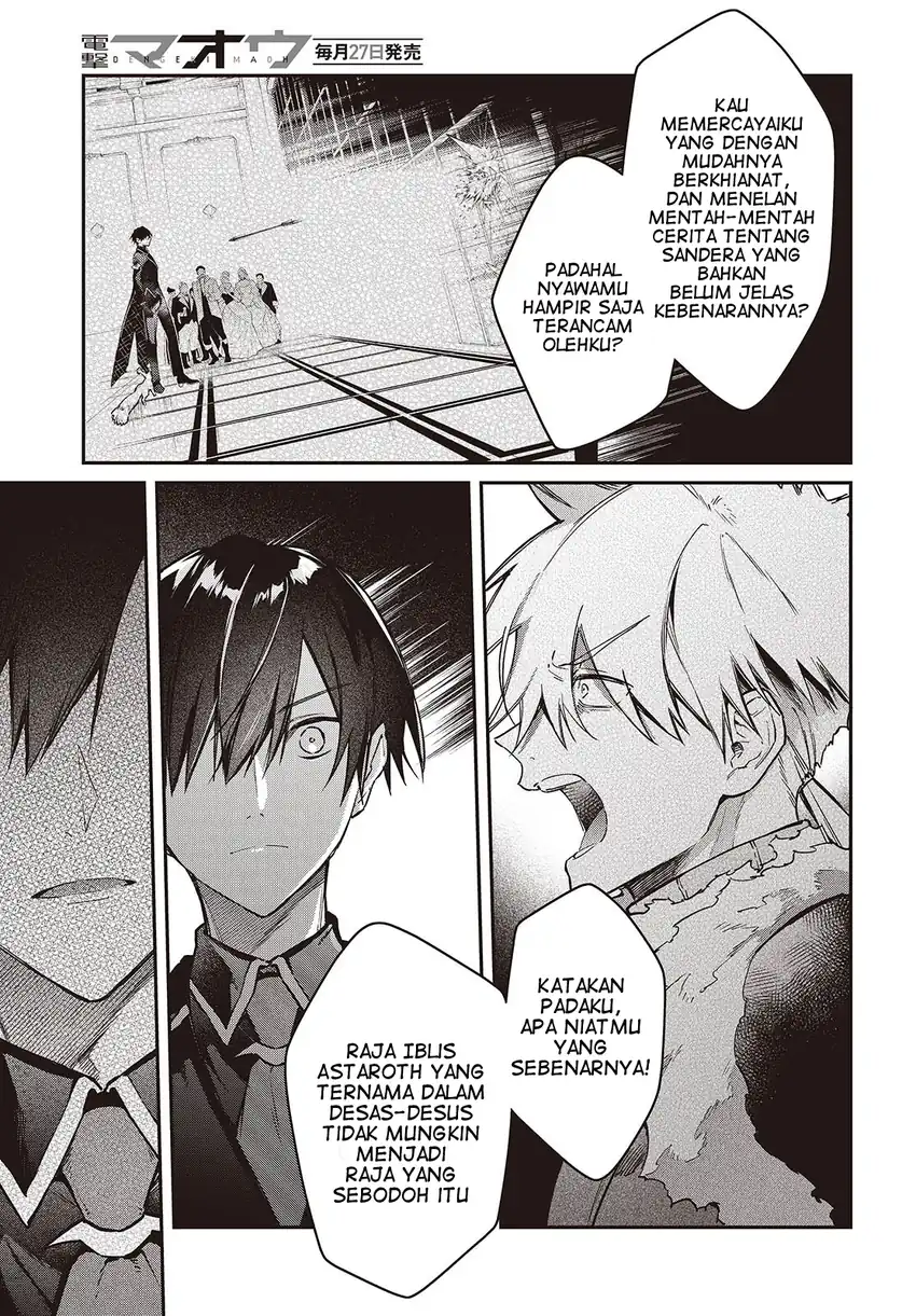 Realist Maou Niyoru Seiiki Naki Isekai Kaikaku chapter 59 halaman 6
