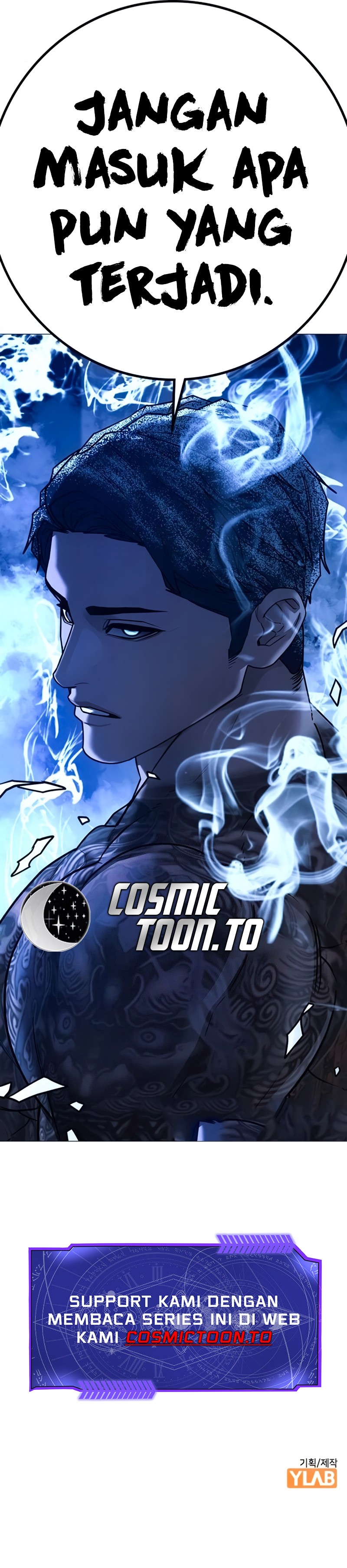 Reality Quest chapter 210 halaman 17