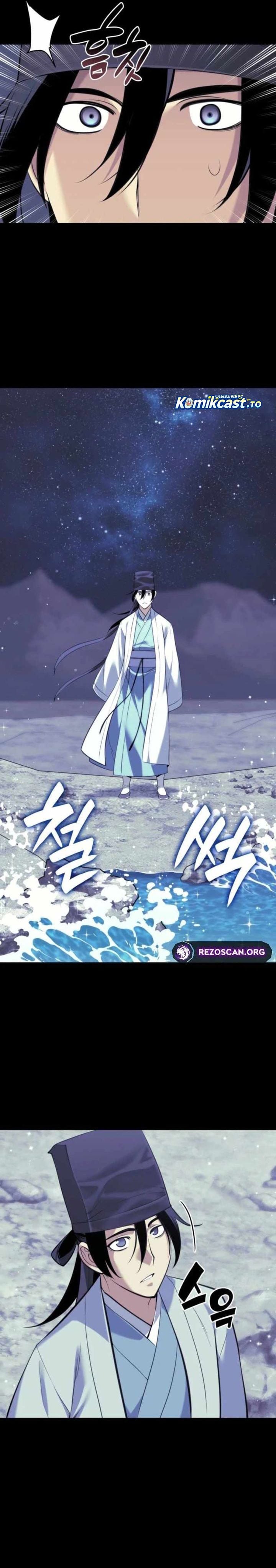 Records of the Swordsman Scholar chapter 175 halaman 24
