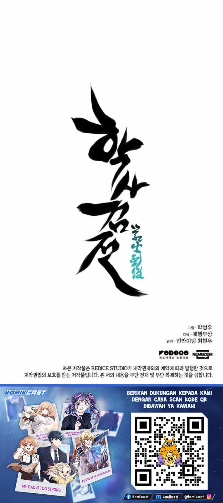 Records of the Swordsman Scholar chapter 175 halaman 35