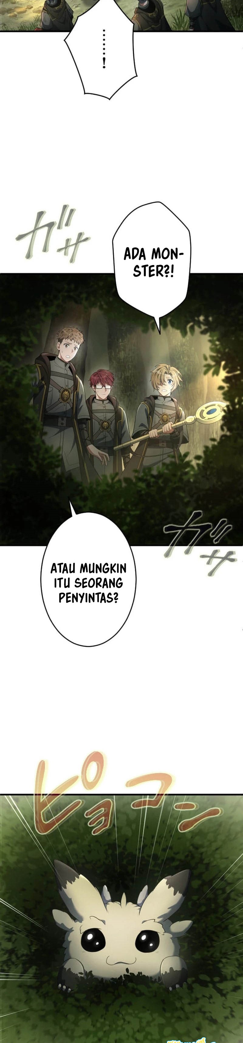 Regression of the Close Combat Mage chapter 63 halaman 22