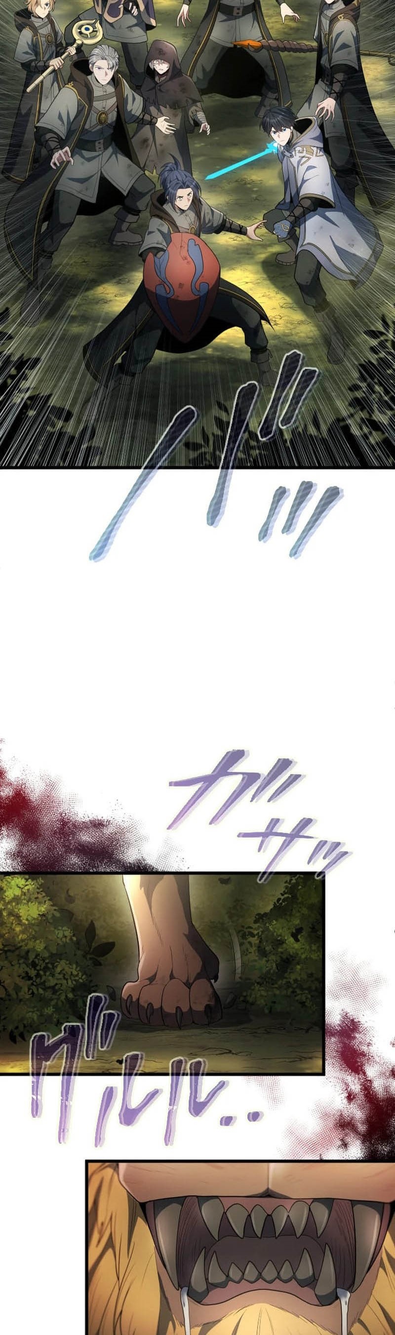 Regression of the Close Combat Mage chapter 64 halaman 37