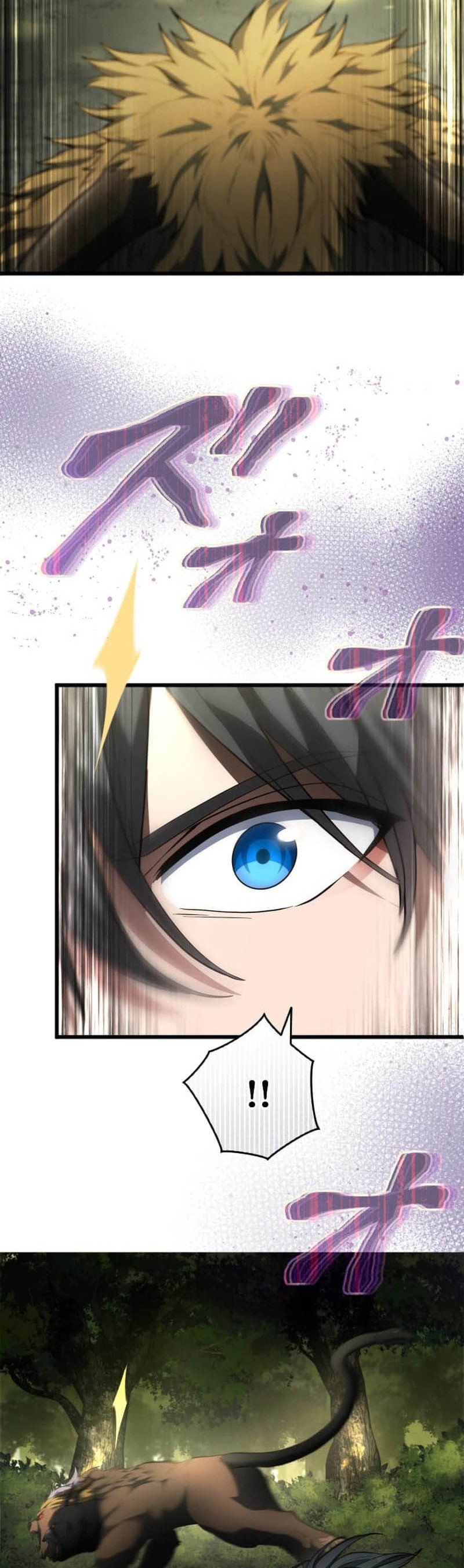 Regression of the Close Combat Mage chapter 64 halaman 46