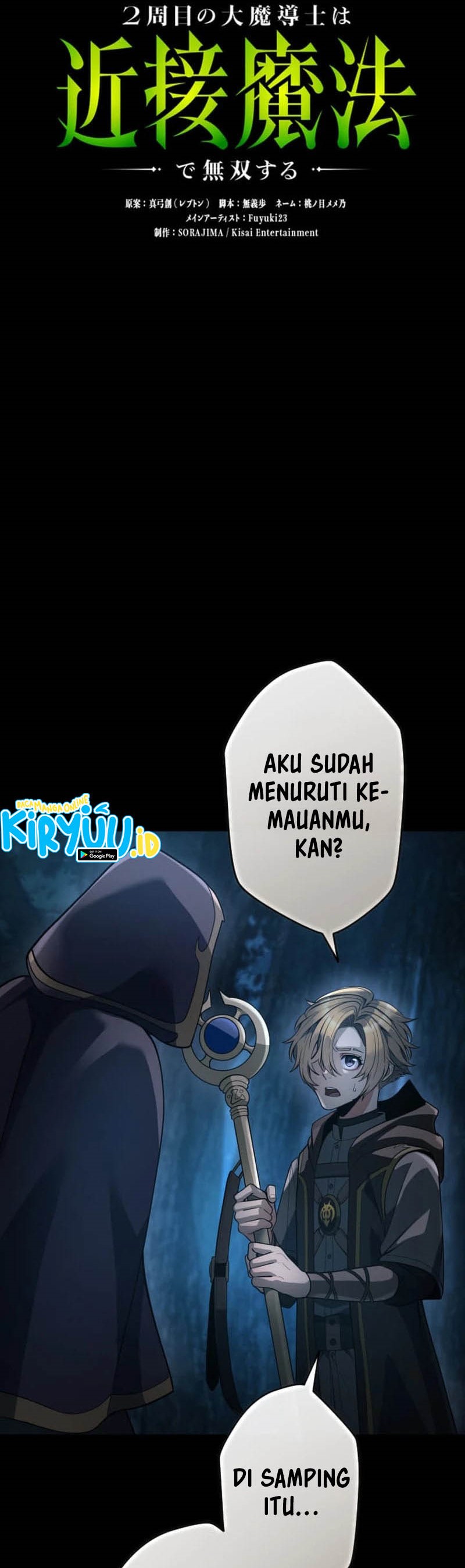 Regression of the Close Combat Mage chapter 64 halaman 9