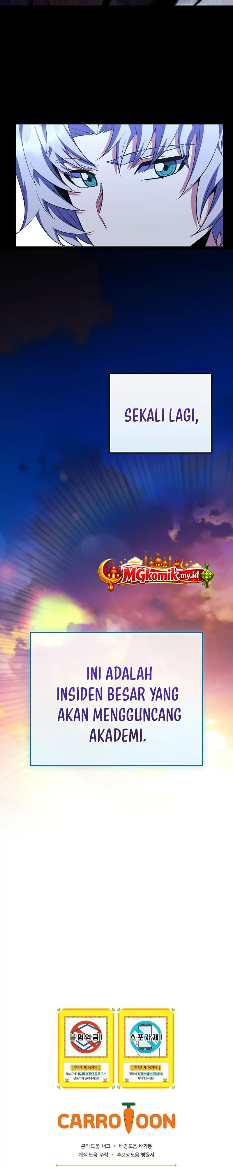Reincarnated as a Genius Prodigy of a Prestigious Family chapter 82 halaman 32