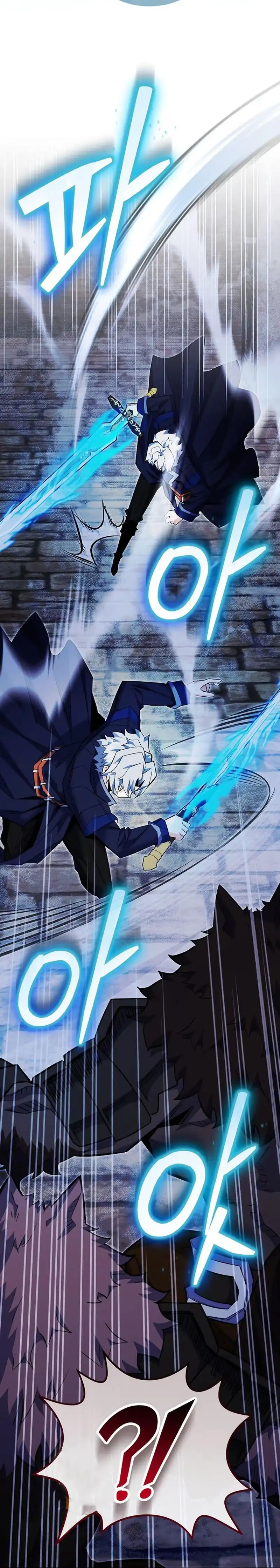 Reincarnated as a Genius Prodigy of a Prestigious Family chapter 95 halaman 26