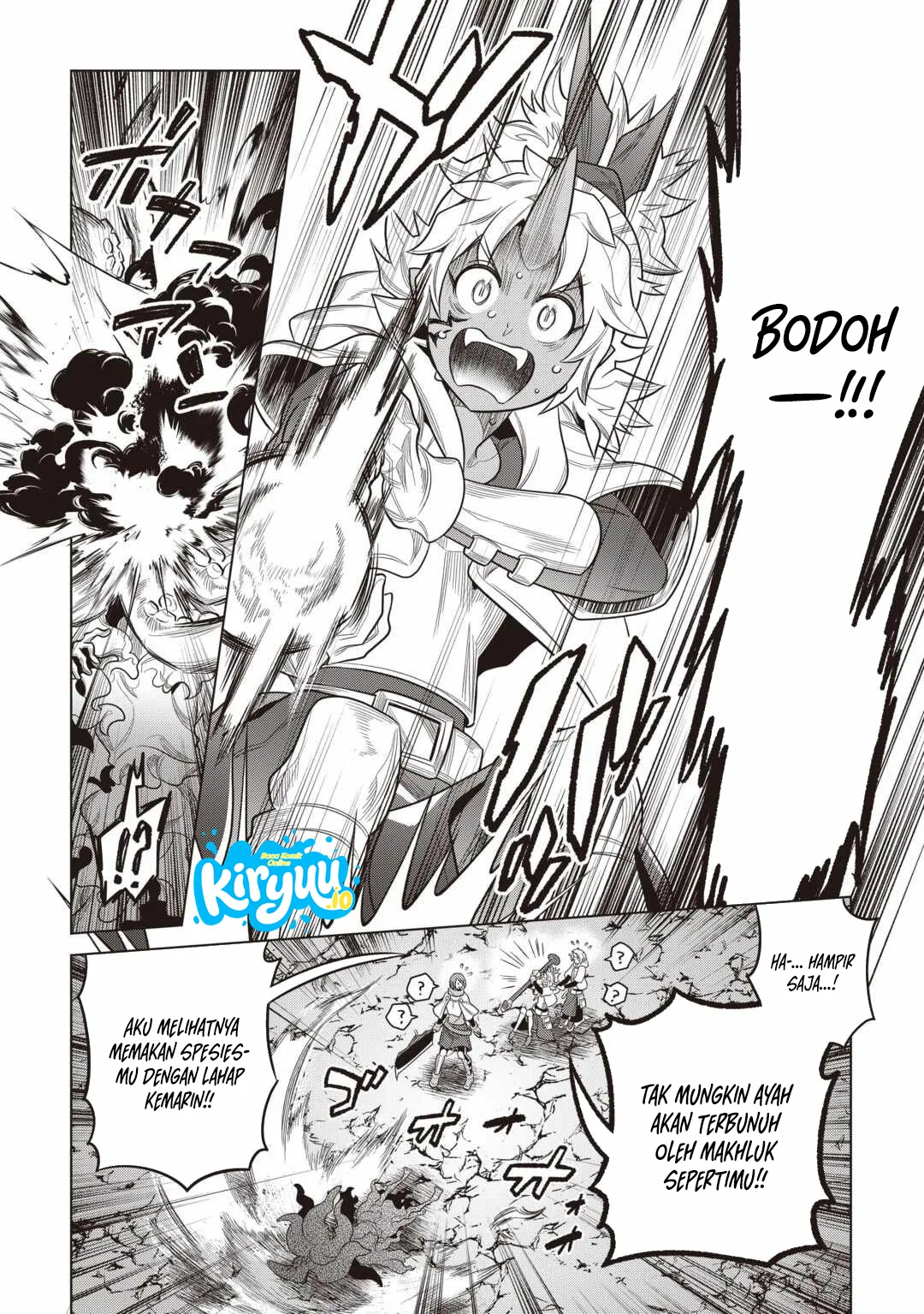 Re:Monster chapter 119 halaman 11