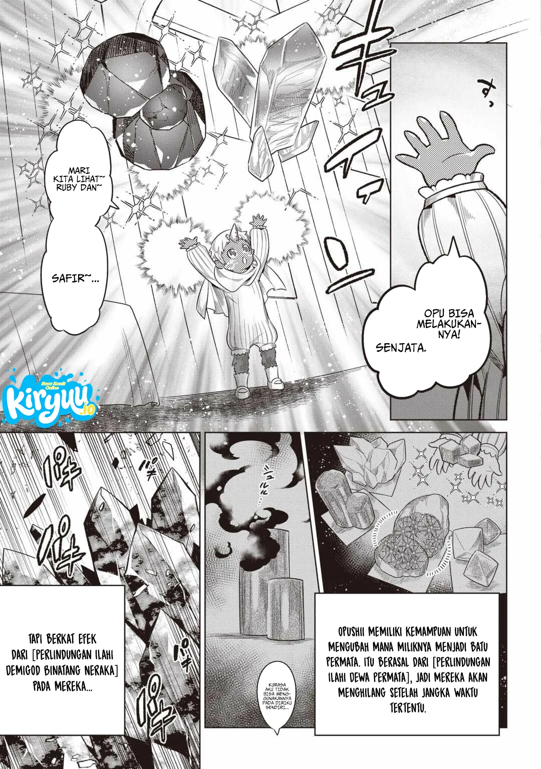Re:Monster chapter 119 halaman 14