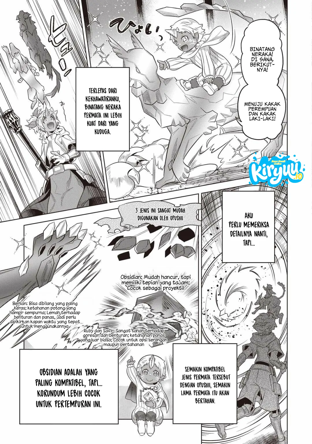 Re:Monster chapter 119 halaman 16