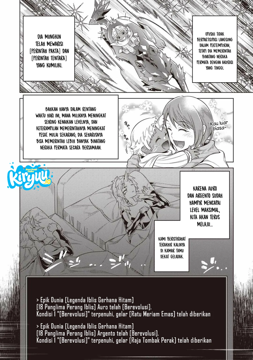 Re:Monster chapter 119 halaman 17
