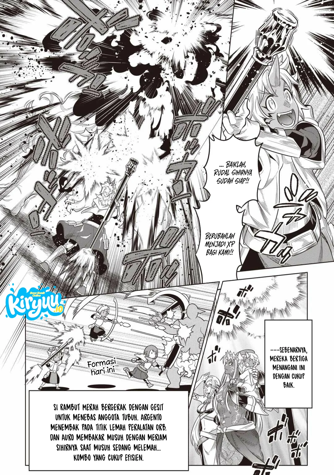 Re:Monster chapter 119 halaman 5