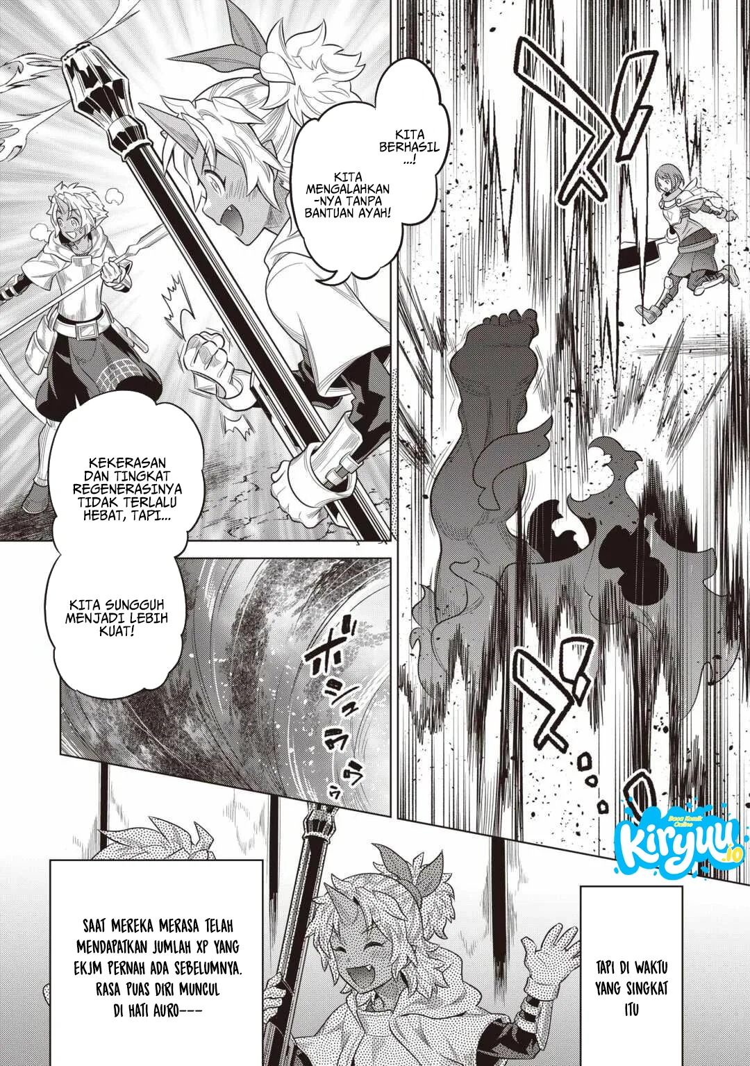 Re:Monster chapter 119 halaman 6