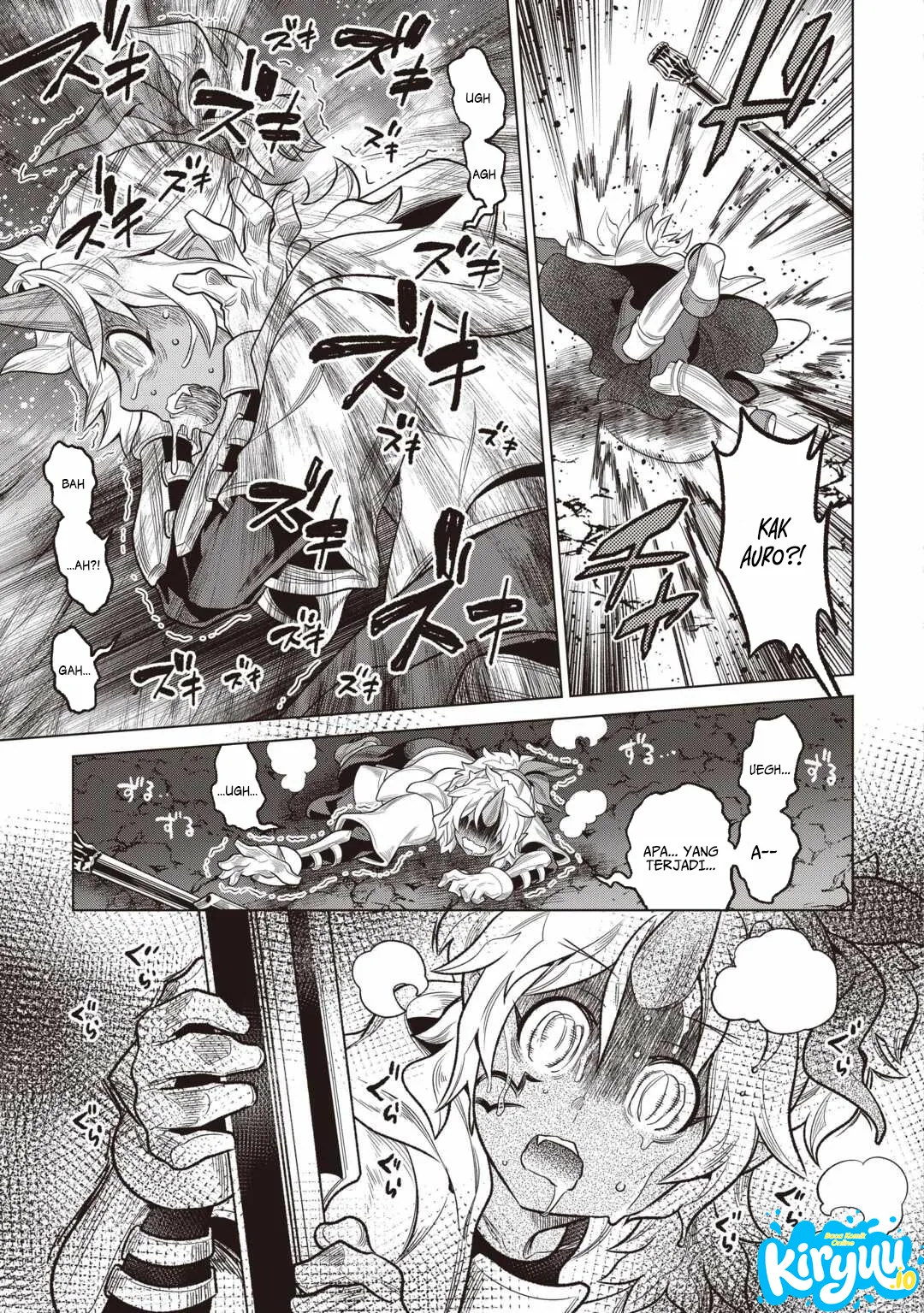 Re:Monster chapter 119 halaman 8
