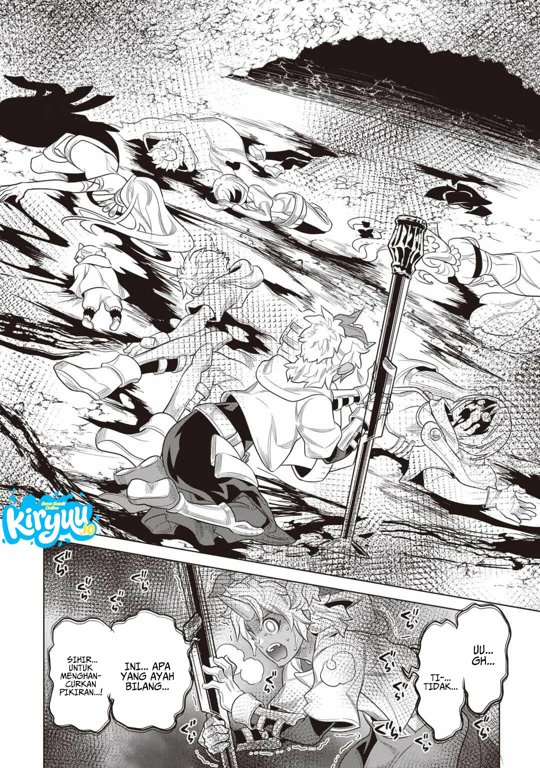 Re:Monster chapter 119 halaman 9