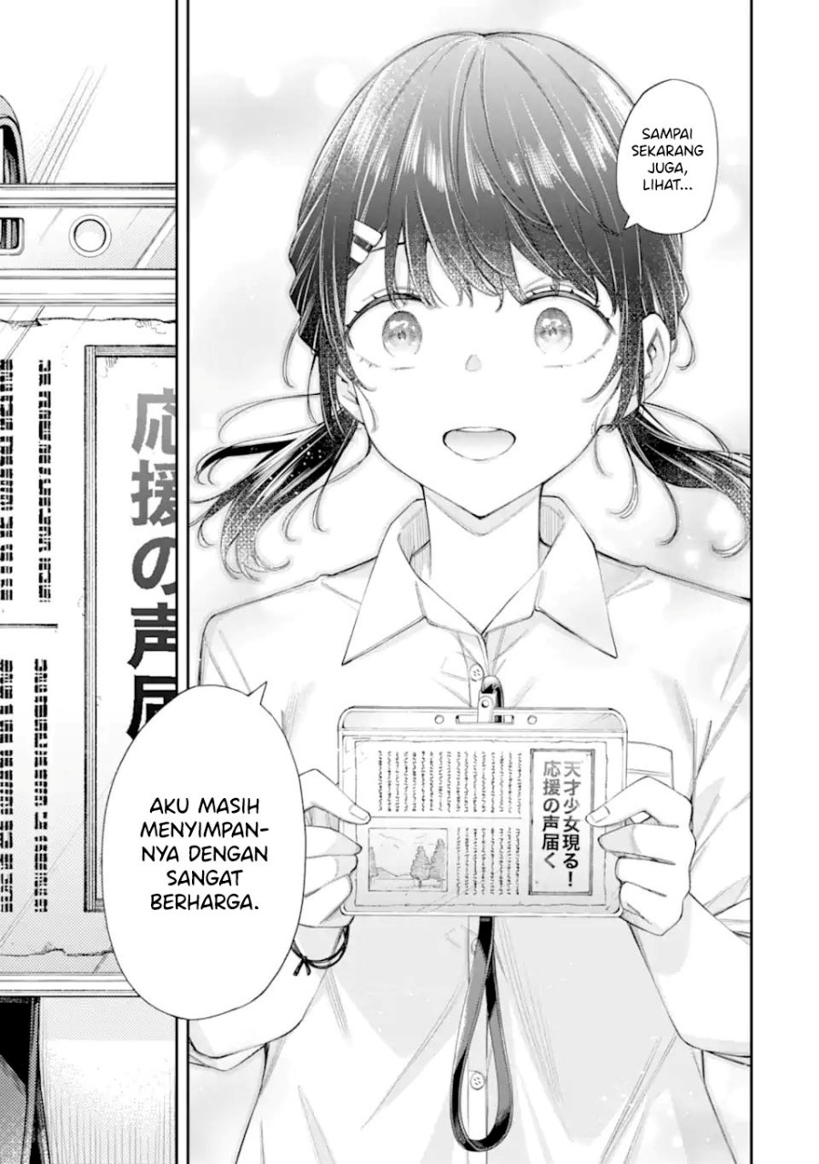 Renai no Jugyou chapter 9.4 halaman 10