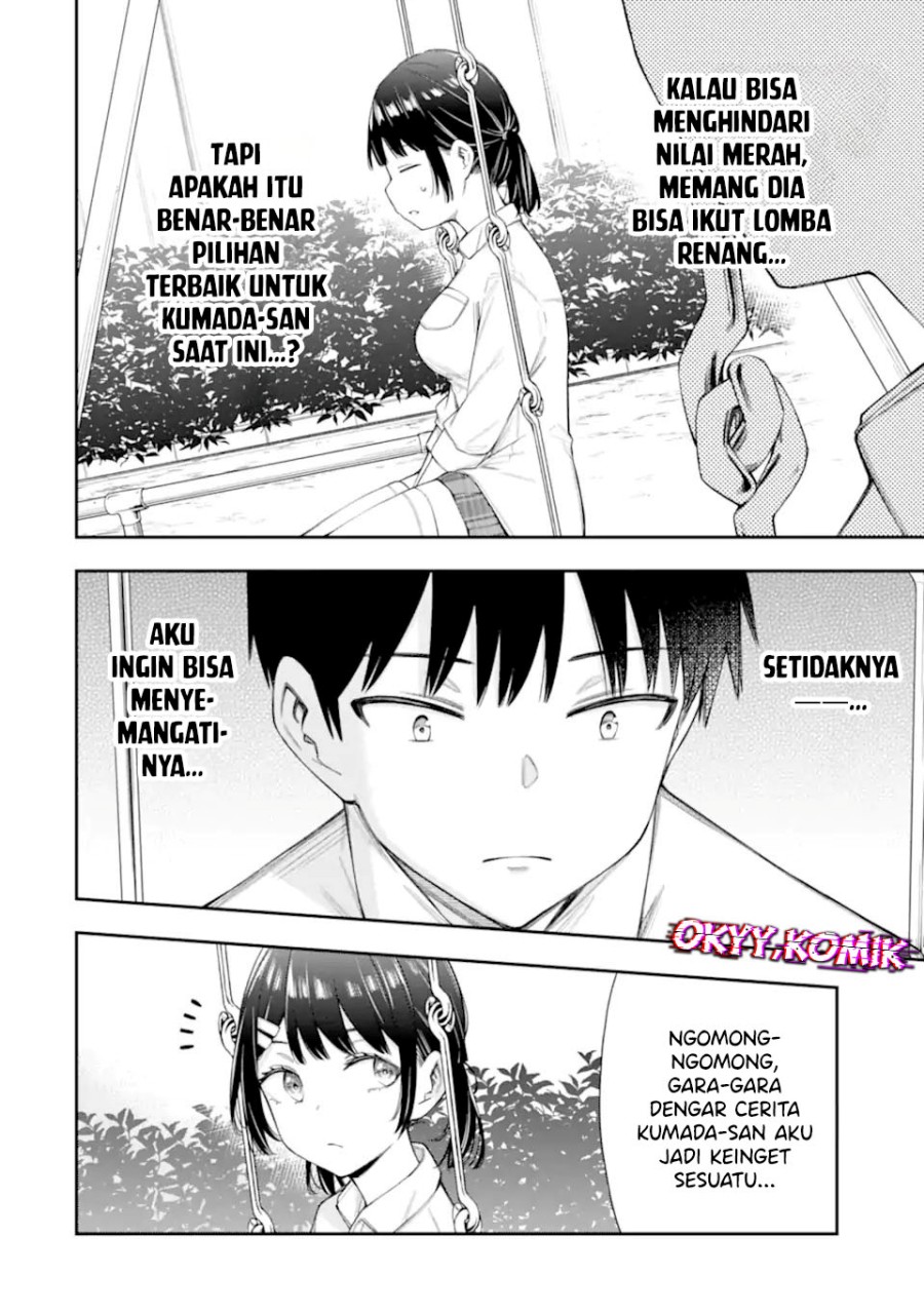Renai no Jugyou chapter 9.4 halaman 5