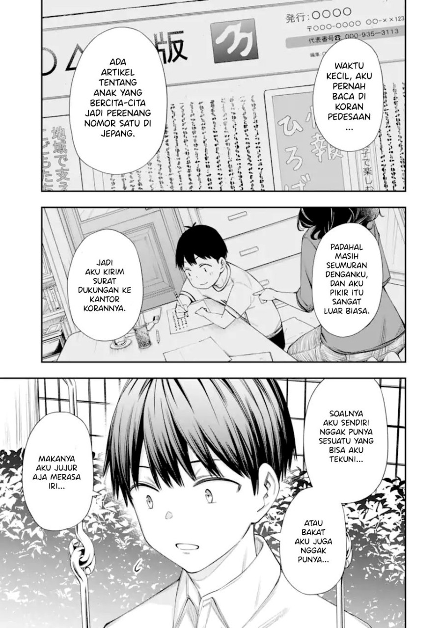 Renai no Jugyou chapter 9.4 halaman 6