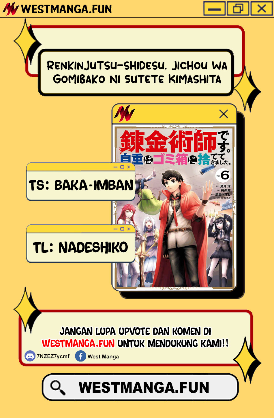 Renkinjutsu-shidesu. Jichou wa Gomibako ni Sutete Kimashita chapter 4 halaman 4