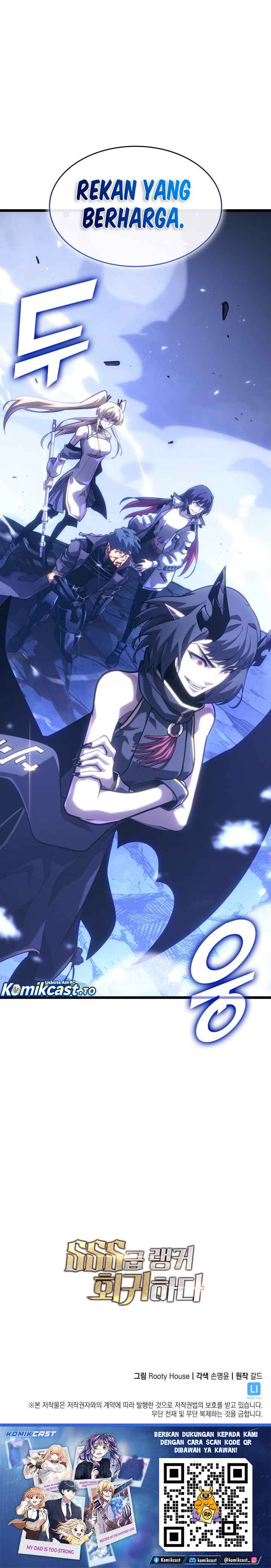 Return of the SSS-Class Ranker chapter 181 halaman 19
