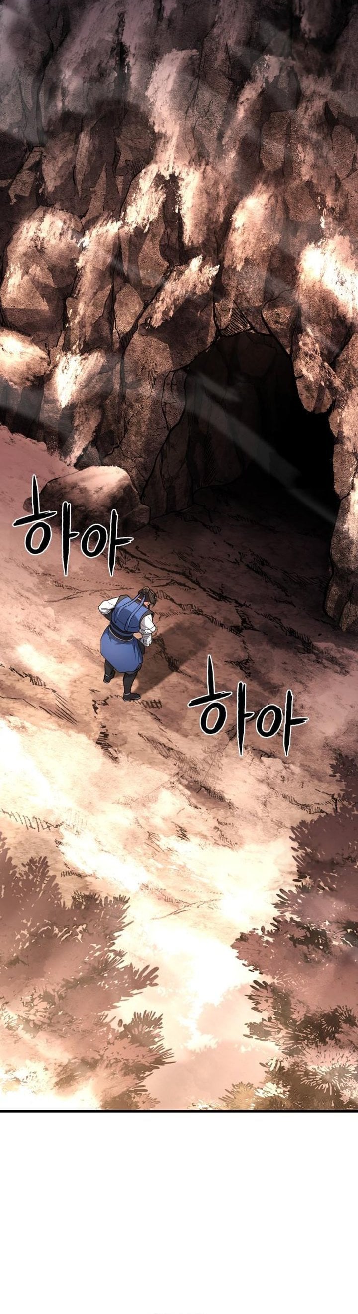 Revenge of the Bloom Flower chapter 28 halaman 14