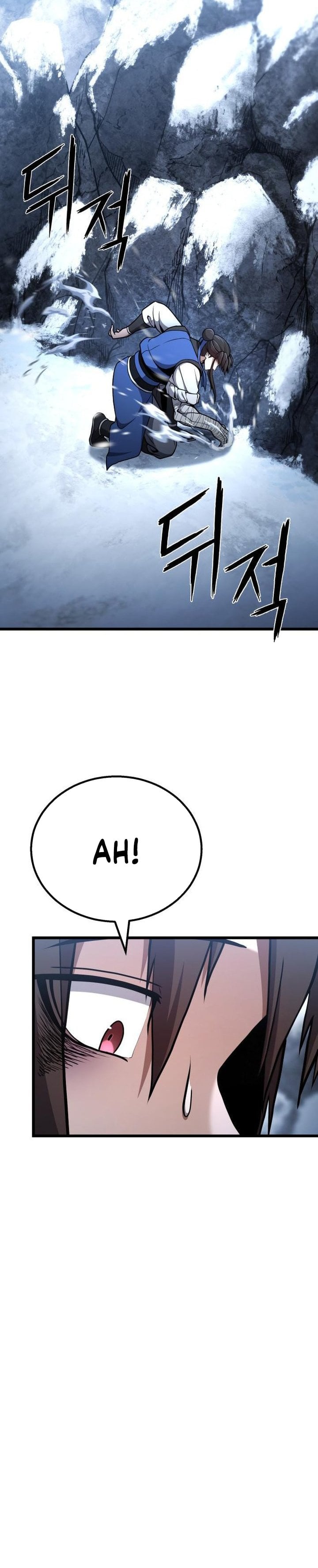 Revenge of the Bloom Flower chapter 28 halaman 46