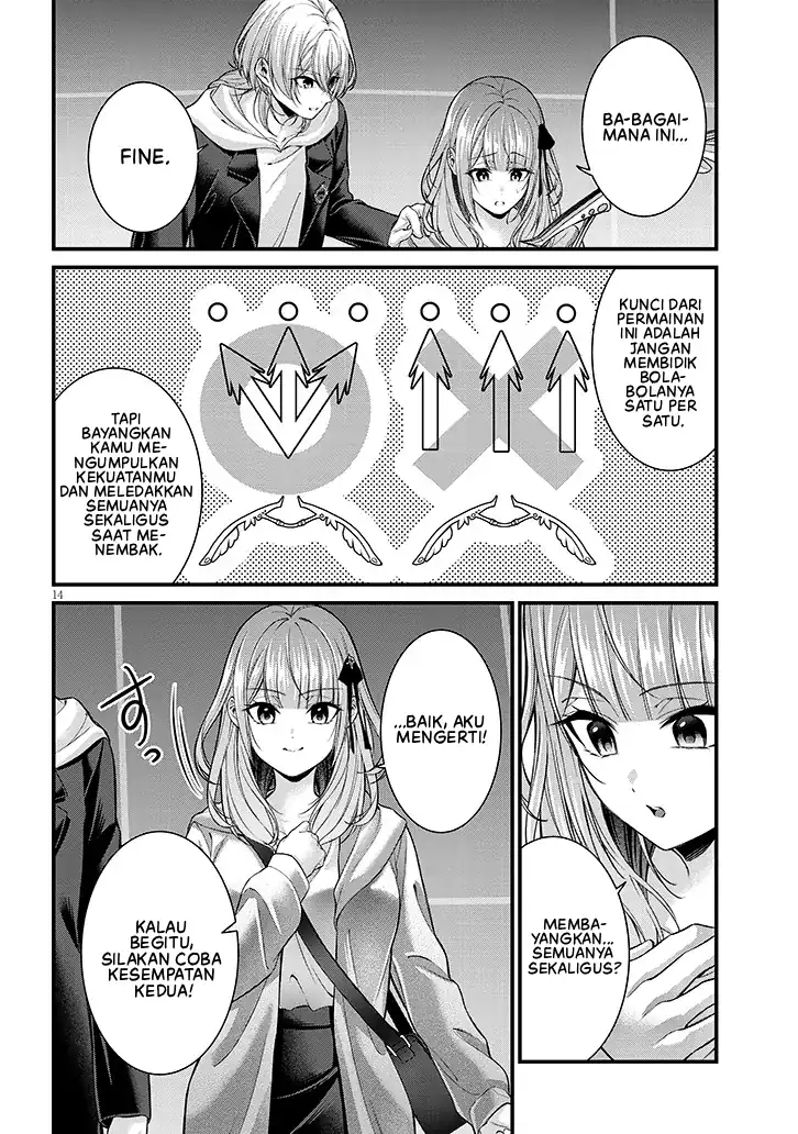Rojiura de Hirotta Onnanoko ga Bad End-go no Otome Game no Heroine Datta Ken chapter 8 halaman 15