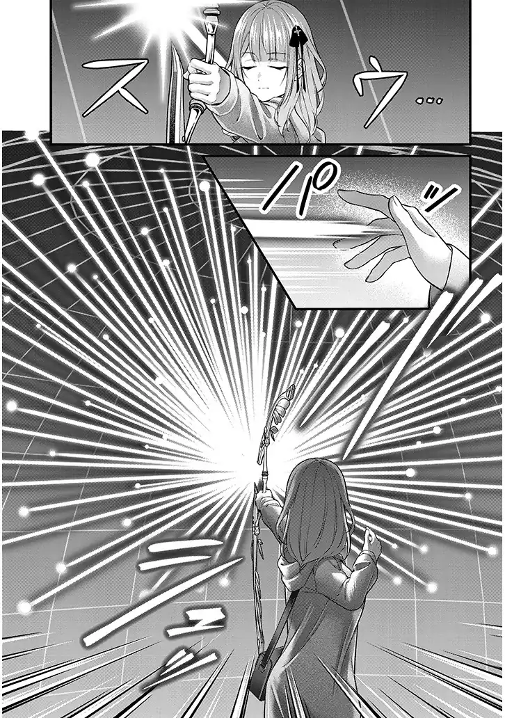 Rojiura de Hirotta Onnanoko ga Bad End-go no Otome Game no Heroine Datta Ken chapter 8 halaman 16