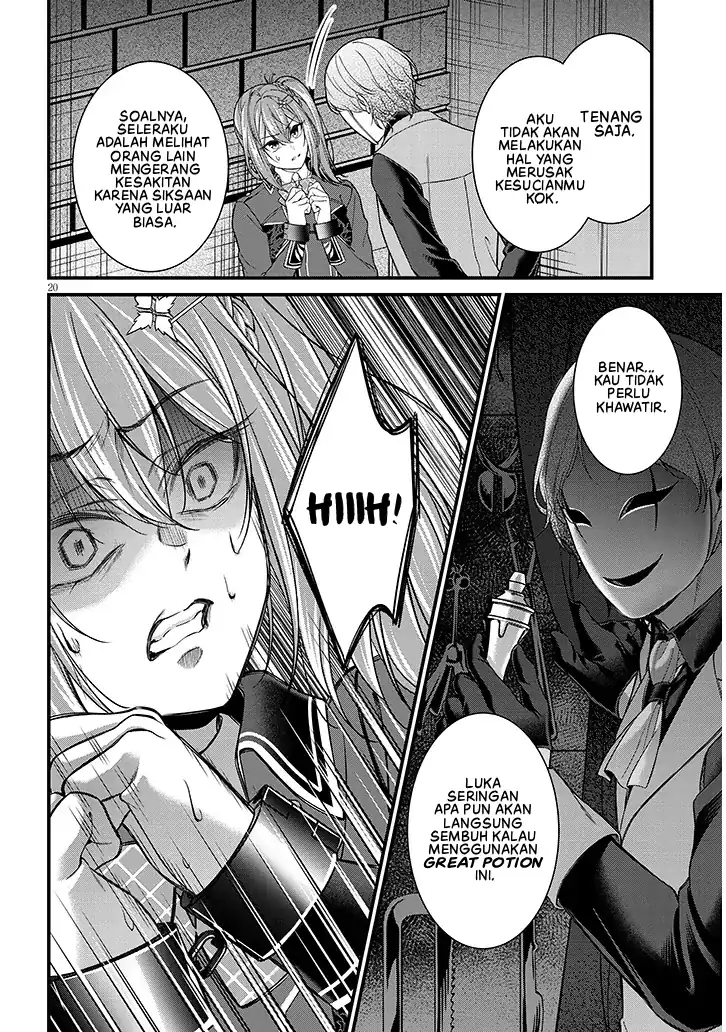 Rojiura de Hirotta Onnanoko ga Bad End-go no Otome Game no Heroine Datta Ken chapter 8 halaman 21