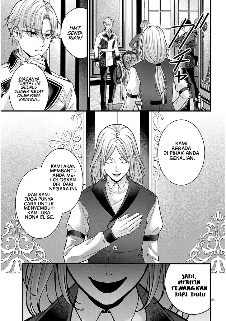 Rojiura de Hirotta Onnanoko ga Bad End-go no Otome Game no Heroine Datta Ken chapter 8 halaman 26