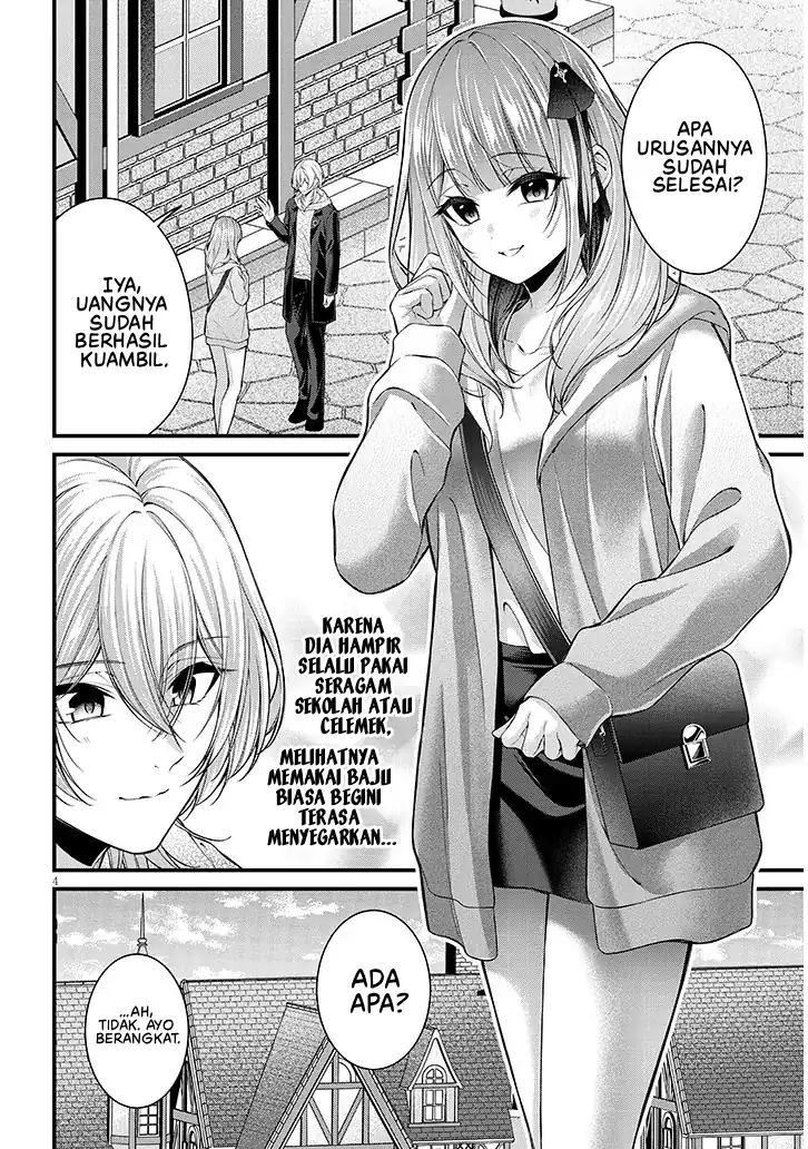 Rojiura de Hirotta Onnanoko ga Bad End-go no Otome Game no Heroine Datta Ken chapter 8 halaman 5