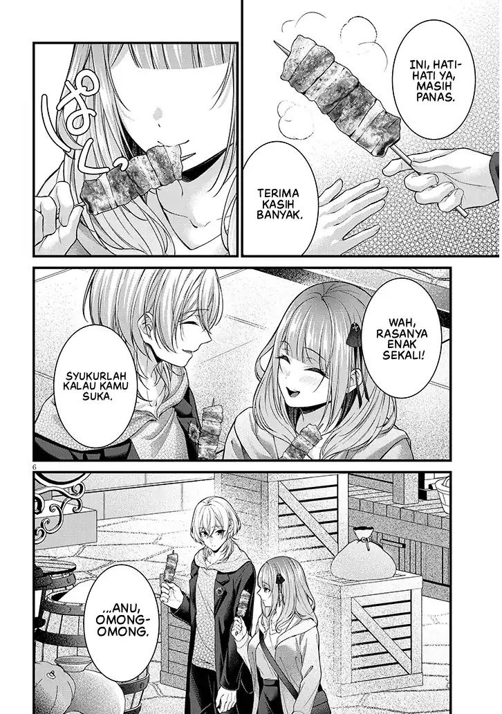 Rojiura de Hirotta Onnanoko ga Bad End-go no Otome Game no Heroine Datta Ken chapter 8 halaman 7