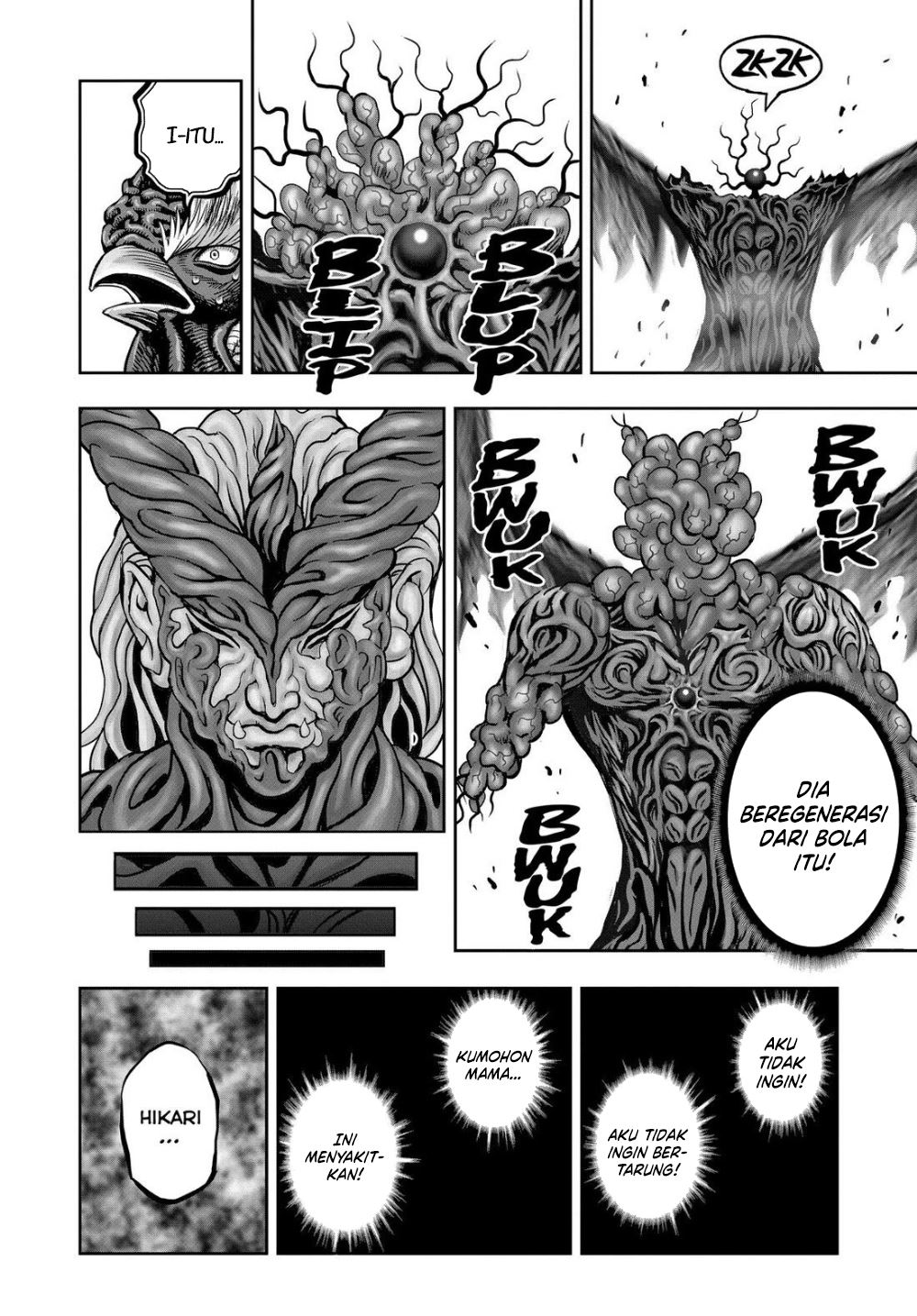 Rooster Fighter chapter 29 halaman 29