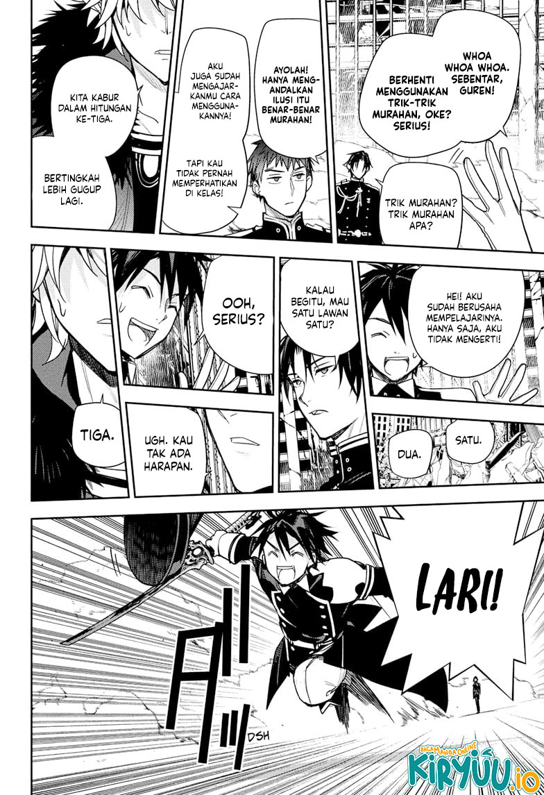 Ruri Dragon chapter 149 halaman 24