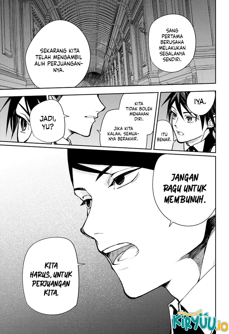 Ruri Dragon chapter 149 halaman 6