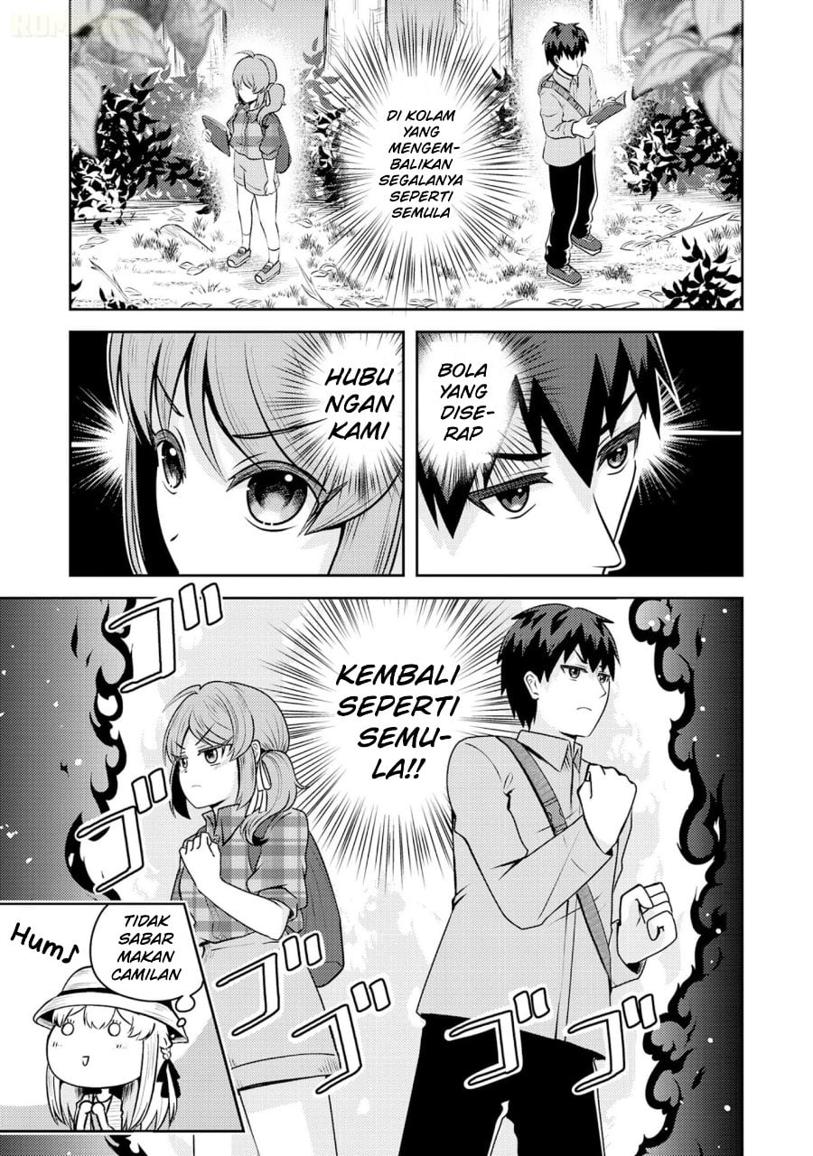 Ryuuzaki-san ga Ore no Mae dake de Dereru Riyuu chapter 7 halaman 10