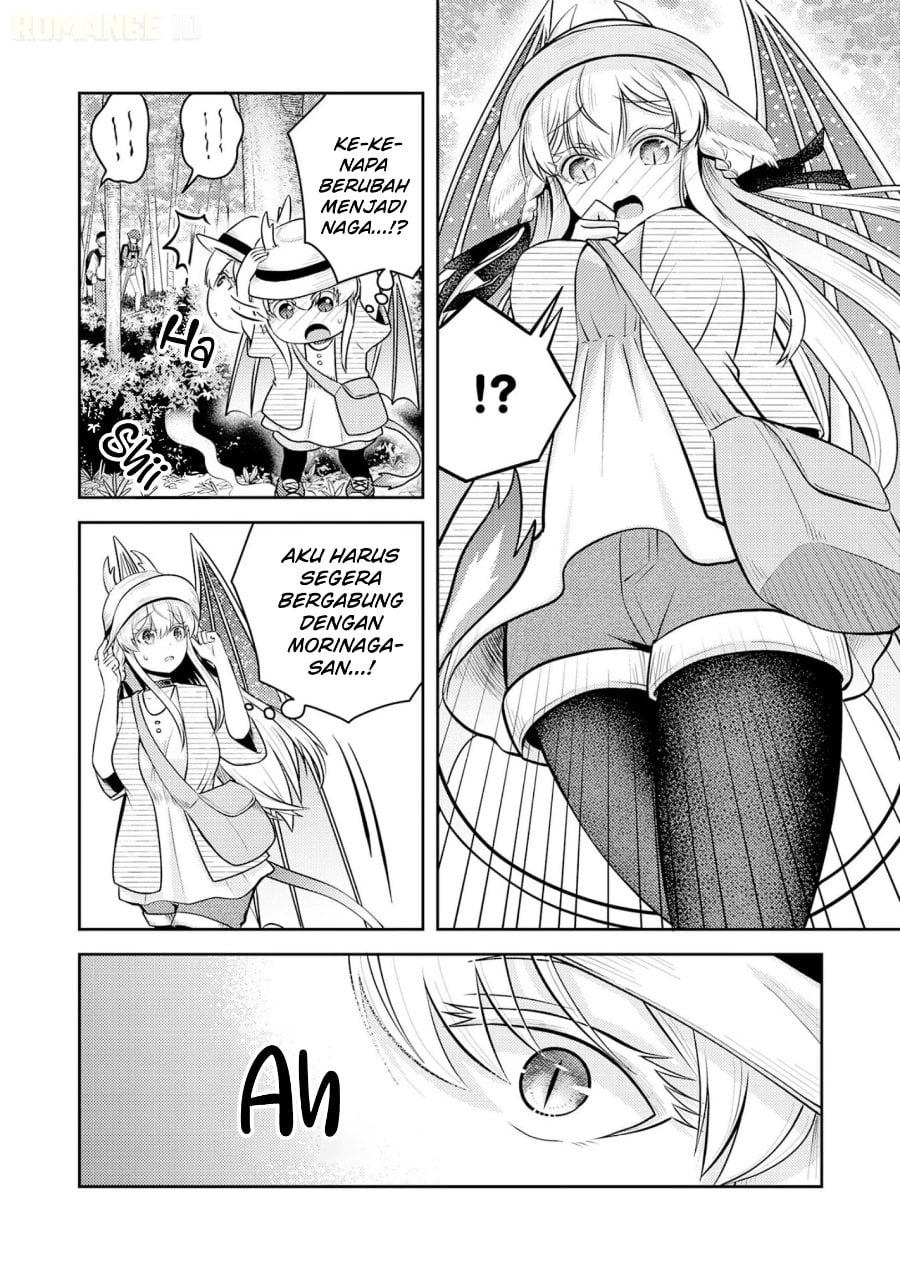 Ryuuzaki-san ga Ore no Mae dake de Dereru Riyuu chapter 7 halaman 17