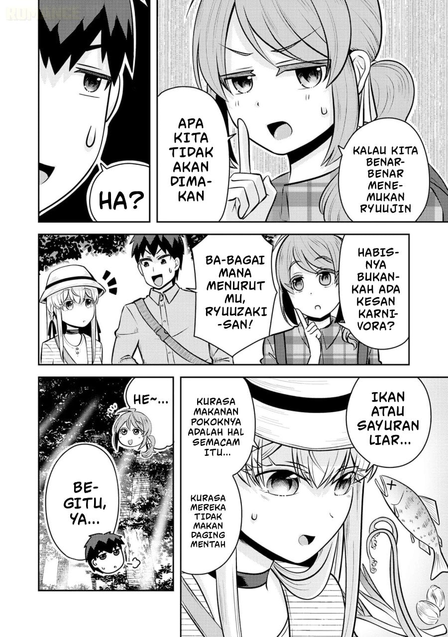 Ryuuzaki-san ga Ore no Mae dake de Dereru Riyuu chapter 7 halaman 5