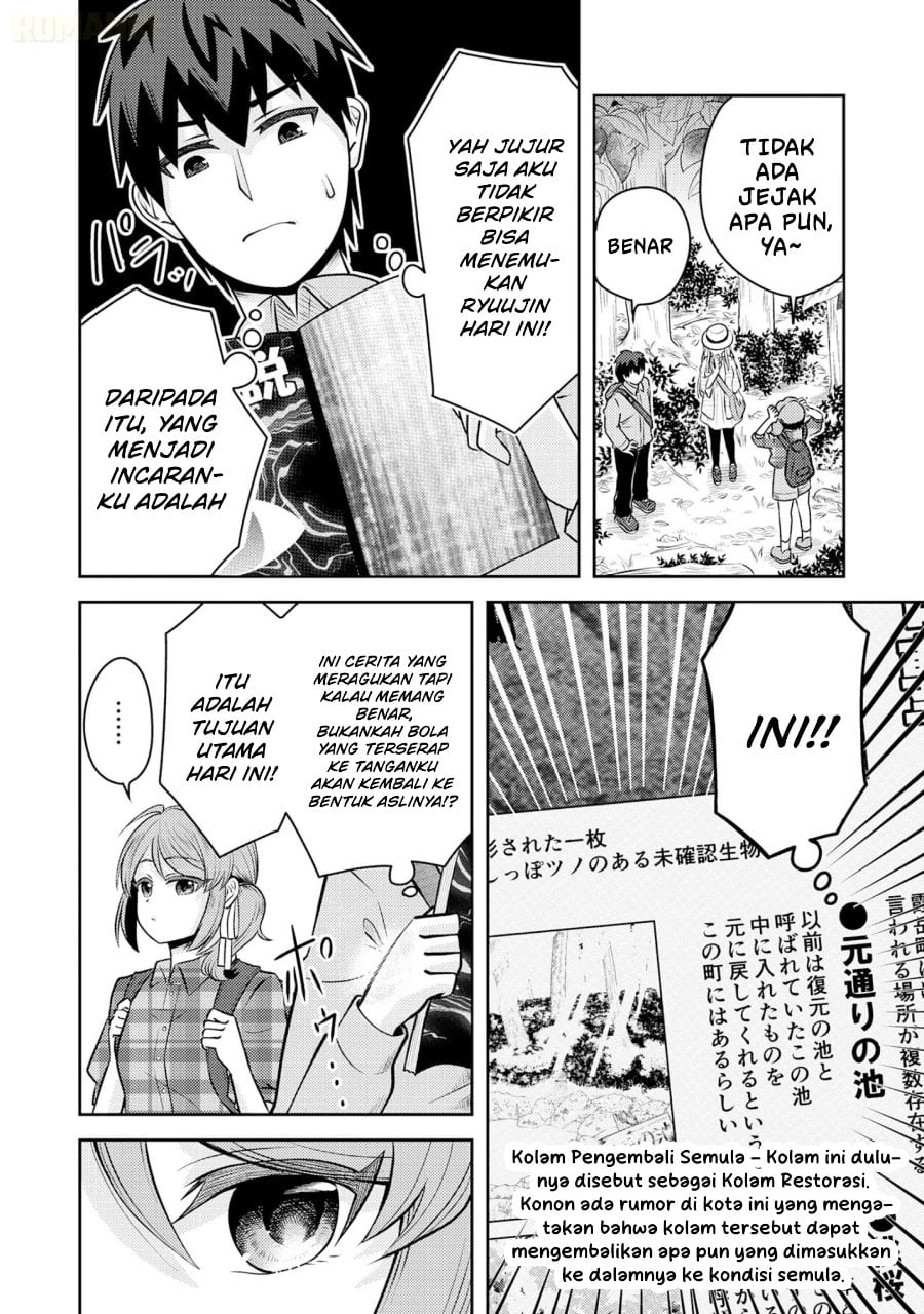 Ryuuzaki-san ga Ore no Mae dake de Dereru Riyuu chapter 7 halaman 7