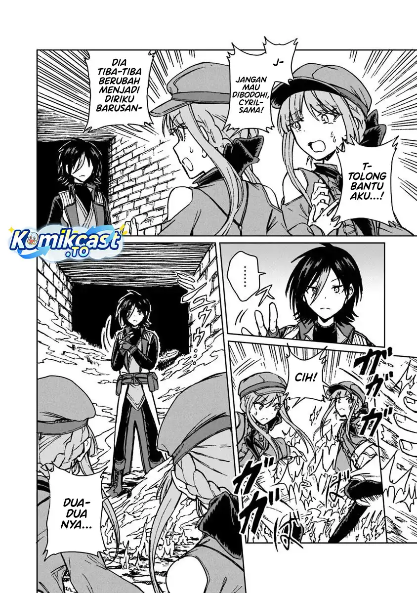S-kyuu Guild wo Tsuihou saretakedo, Jitsu wa Ore dake Dragon no Kotoba ga Wakaru no de, Kidzuita Toki ni wa Ryuu Kishi no Chouten wo Kiwametemashita chapter 41 halaman 5