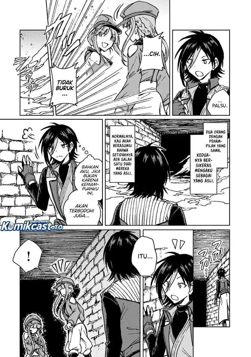 S-kyuu Guild wo Tsuihou saretakedo, Jitsu wa Ore dake Dragon no Kotoba ga Wakaru no de, Kidzuita Toki ni wa Ryuu Kishi no Chouten wo Kiwametemashita chapter 41 halaman 6