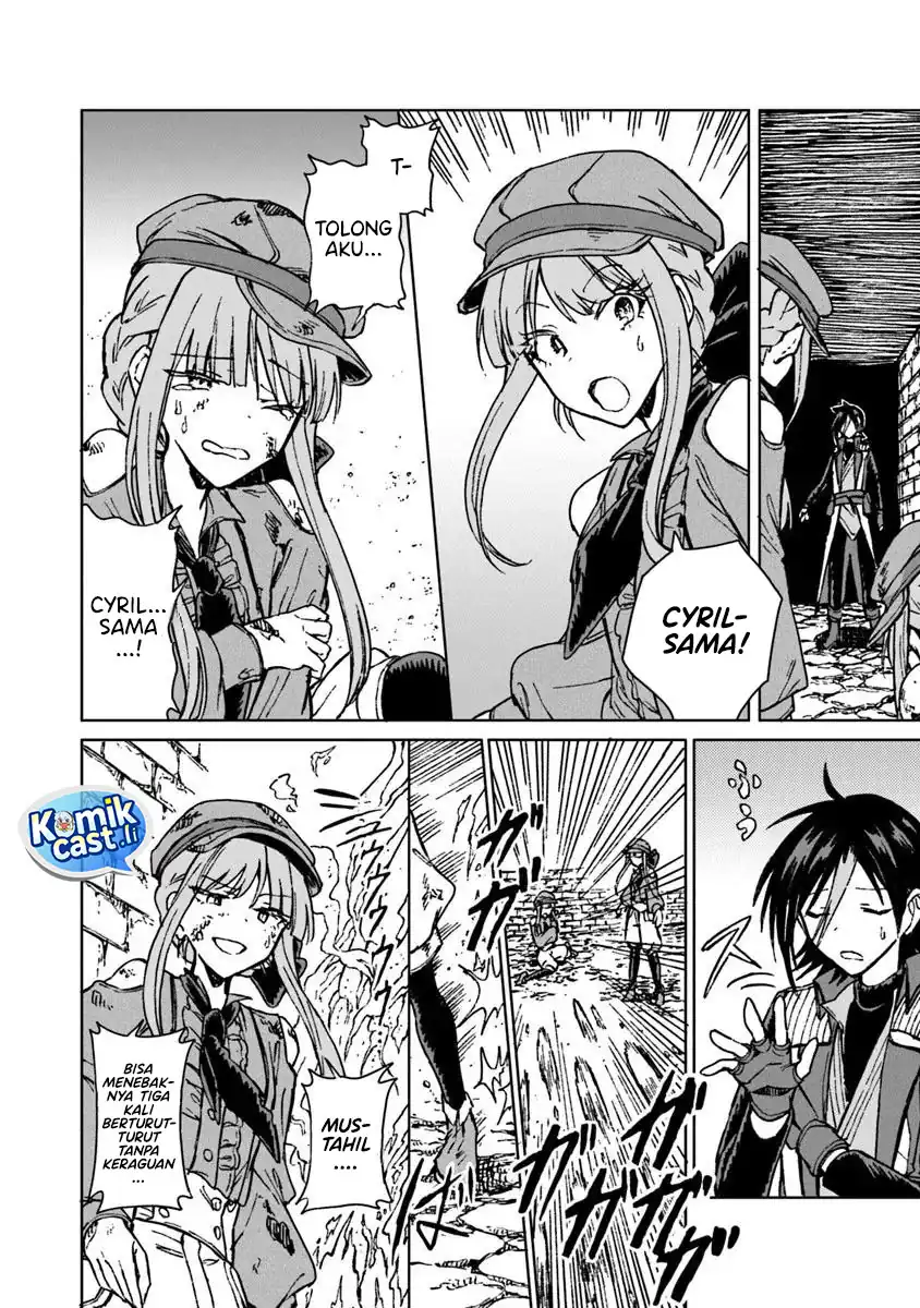 S-kyuu Guild wo Tsuihou saretakedo, Jitsu wa Ore dake Dragon no Kotoba ga Wakaru no de, Kidzuita Toki ni wa Ryuu Kishi no Chouten wo Kiwametemashita chapter 41 halaman 7