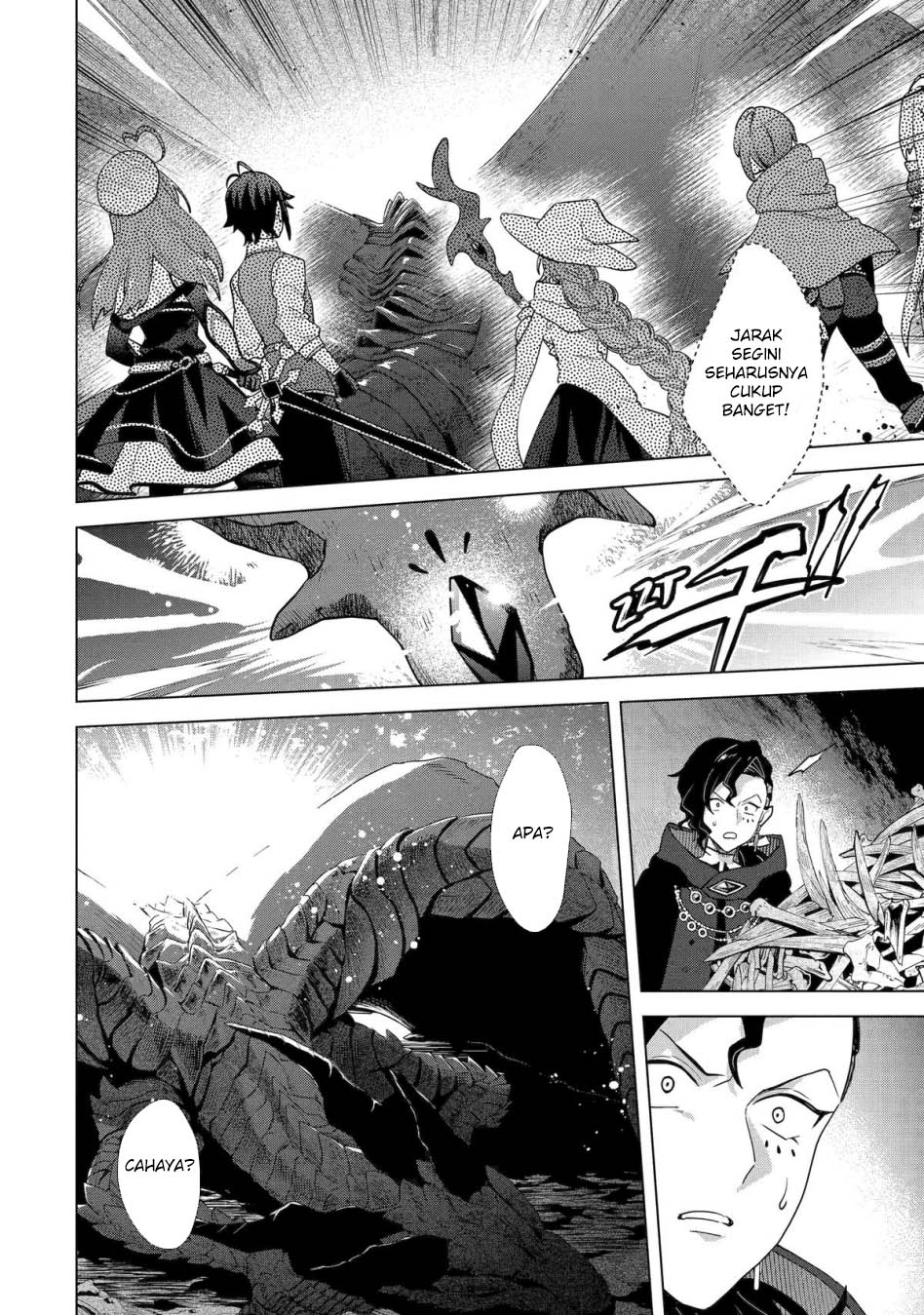 Saibai Cheat de Saikyou Saien E, Tada no Katei Saiendesu kedo? chapter 28 halaman 26