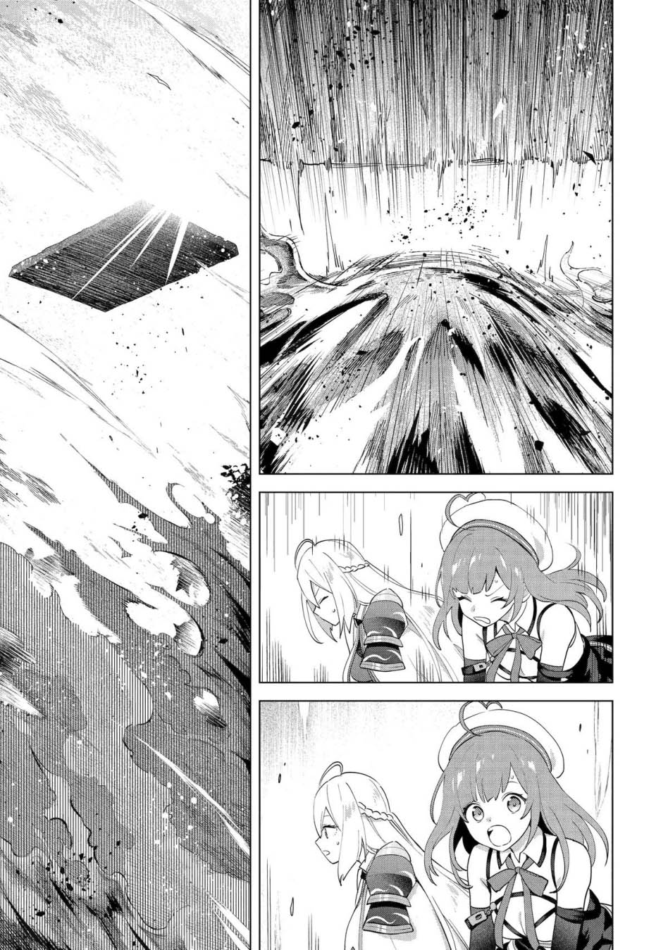 Saibai Cheat de Saikyou Saien E, Tada no Katei Saiendesu kedo? chapter 28 halaman 47
