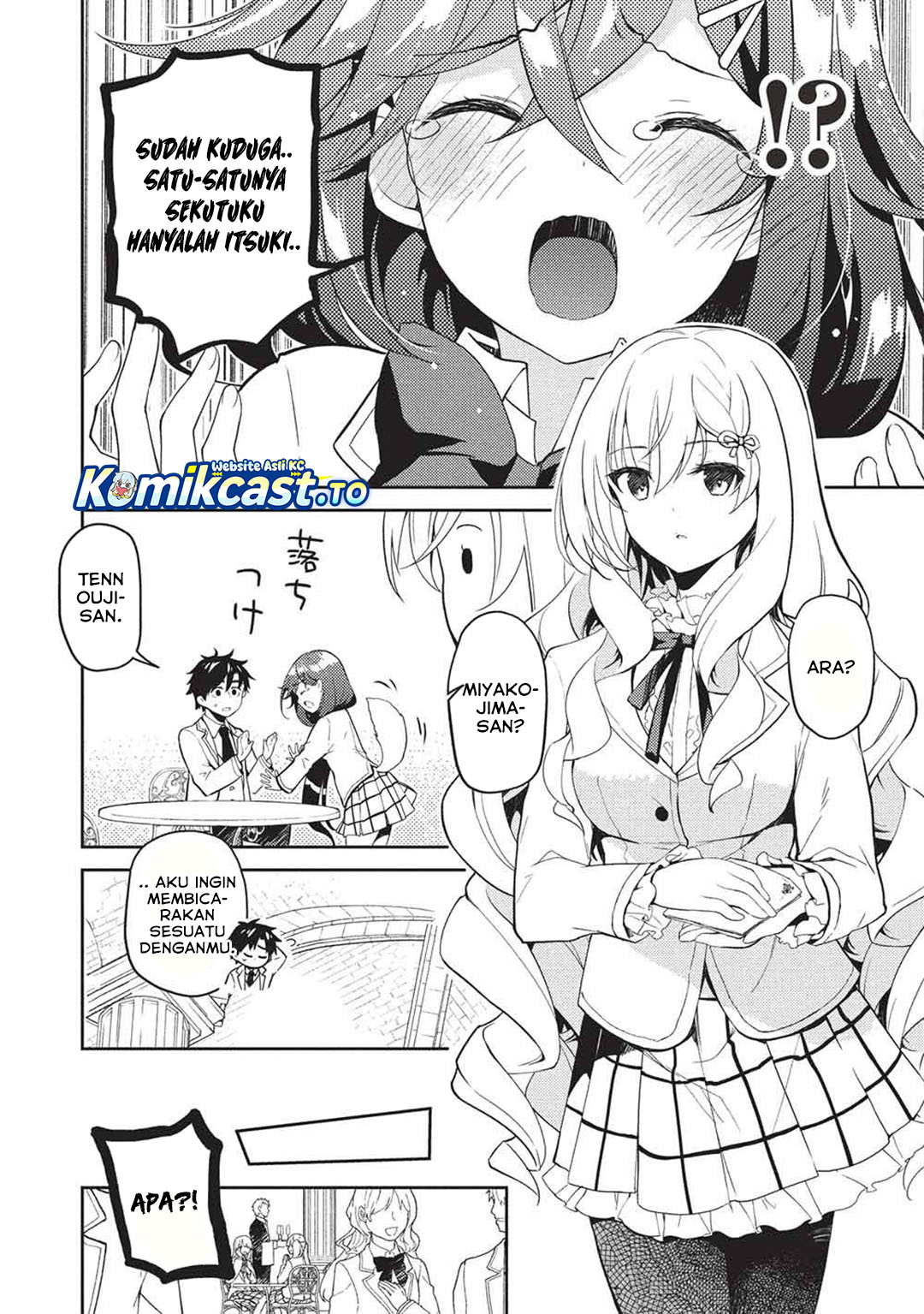 Saijo no Osewa ~Takane no Hana Darakena Meimon Kou de, Gakuin Ichi no Ojou-sama (Seikatsu Noryoku Kaimu) o Kagenagara Osewa suru Koto ni Narimashita~ chapter 32 halaman 19