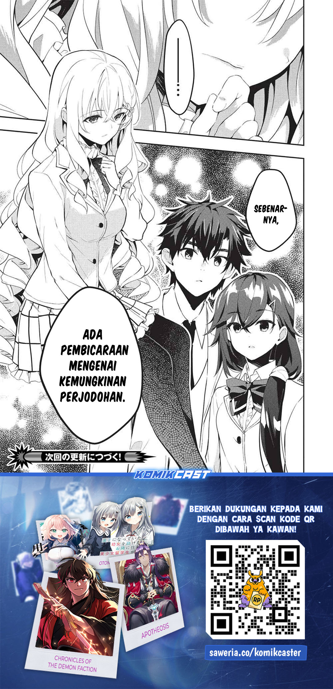Saijo no Osewa ~Takane no Hana Darakena Meimon Kou de, Gakuin Ichi no Ojou-sama (Seikatsu Noryoku Kaimu) o Kagenagara Osewa suru Koto ni Narimashita~ chapter 32 halaman 24