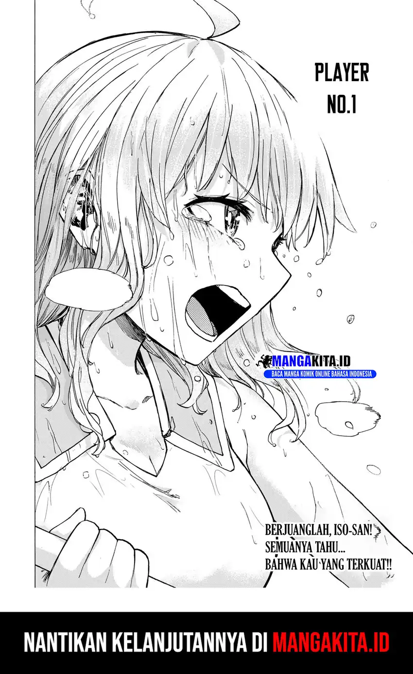 Saikyou de Saisoku no Mugen Level Up chapter 70 halaman 17